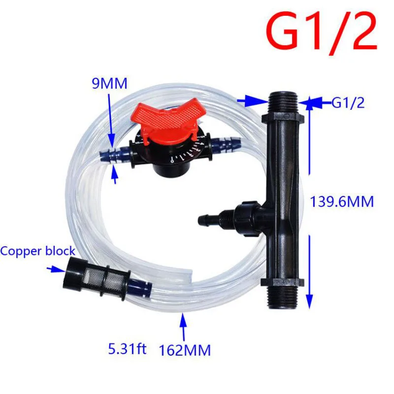 G3/4 система удобрения трубки Вентури G1/2 автоматический инжектор удобрений Вентури для орошения теплицы сельскохозяйственный орошение 1 комплект