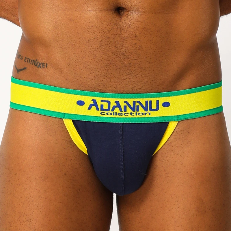 Сексуальное нижнее белье для геев мужские стринги на ремешке Jock и SISSY трусики под