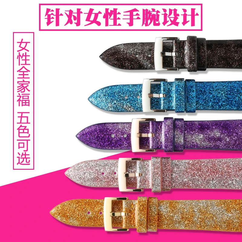 For pretty lady New high quality thin leather strap pink powder purple watch accessories 12mm 14mm 16mm 18mm 20mm 22mm watchband