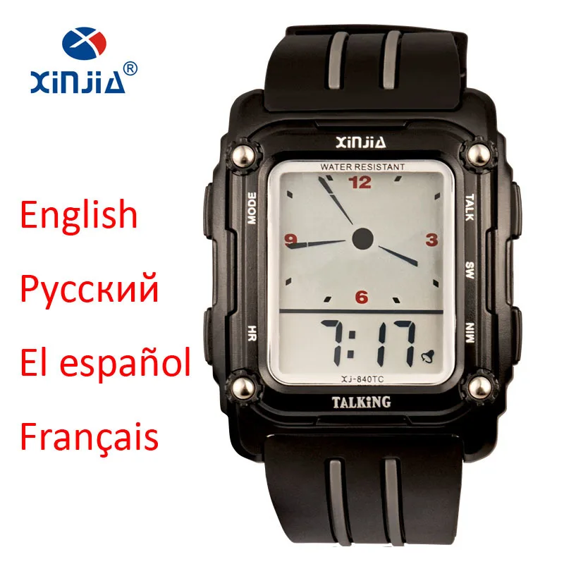 2017 New Talking Watch Sport Men Waterproof Alarm Big Screen Simple Speak Spanish Russian English French For Blind People Clock 2017 New Talking Watch Sport Men Waterproof Alarm Big Screen Simple Speak Spanish Russian English French For Blind People Clock