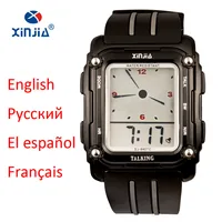 2020 New Talking Watch Sport Men Waterproof Alarm Big Screen Simple Speak Spanish Russian English French For Blind People Clock 1