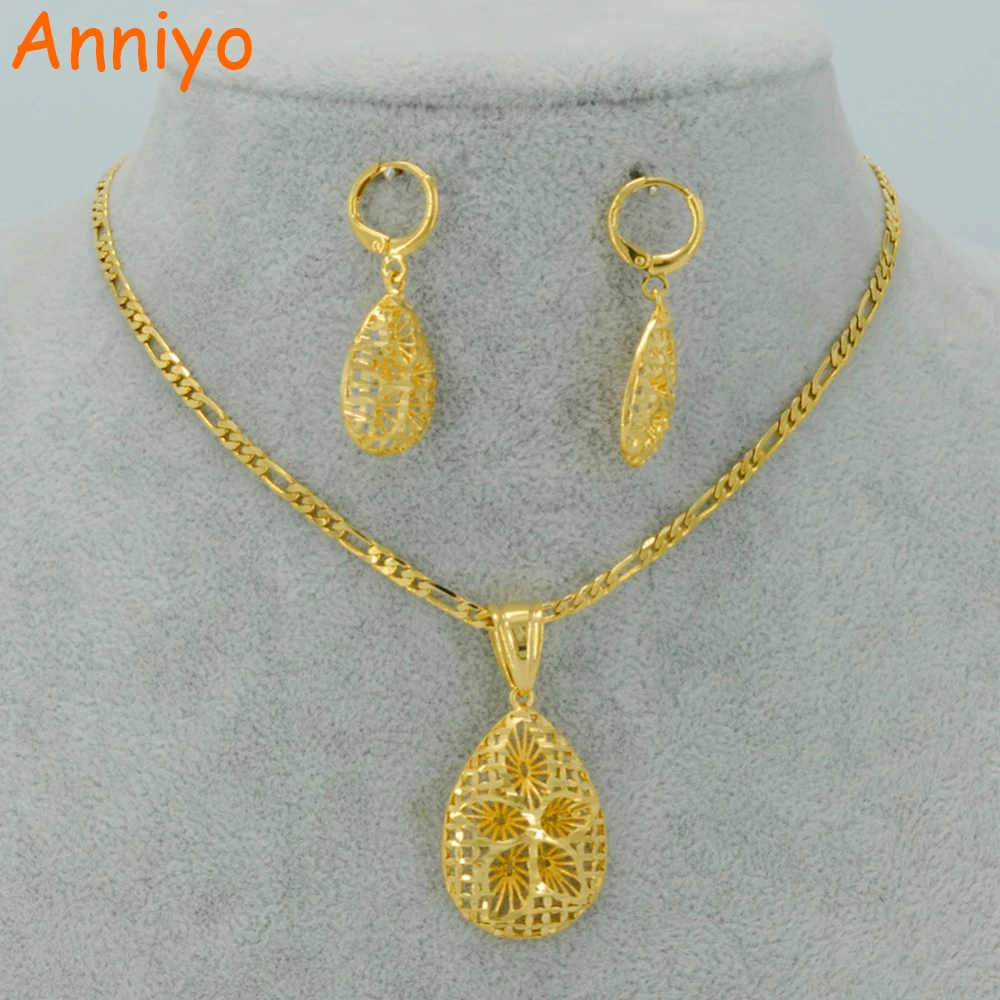 Купить Арабское Золото На Озоне