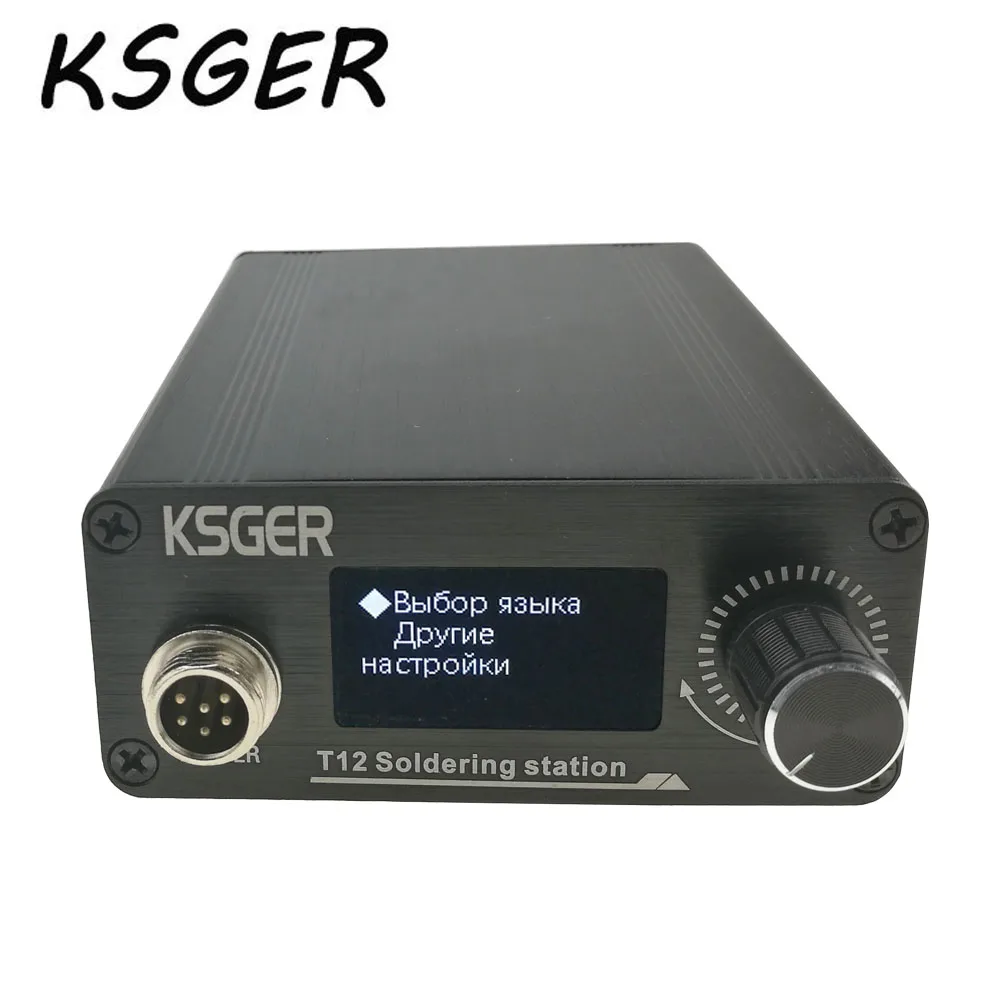KSGER новая паяльная станция STM32 OLED T12 с русским корейским английским китайским T12-B2 для паяльника Hakko T12