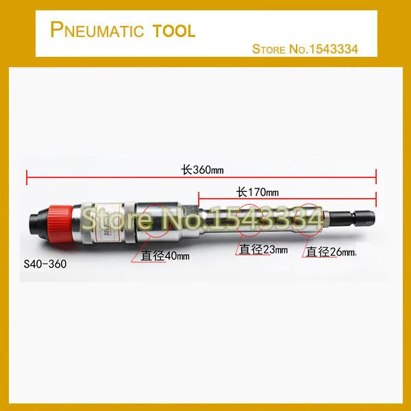 S40-360 Пневматический воздушный верстачный шлифовальный станок, пневматическая шлифовальная машина, пневматическая шлифовальная машина