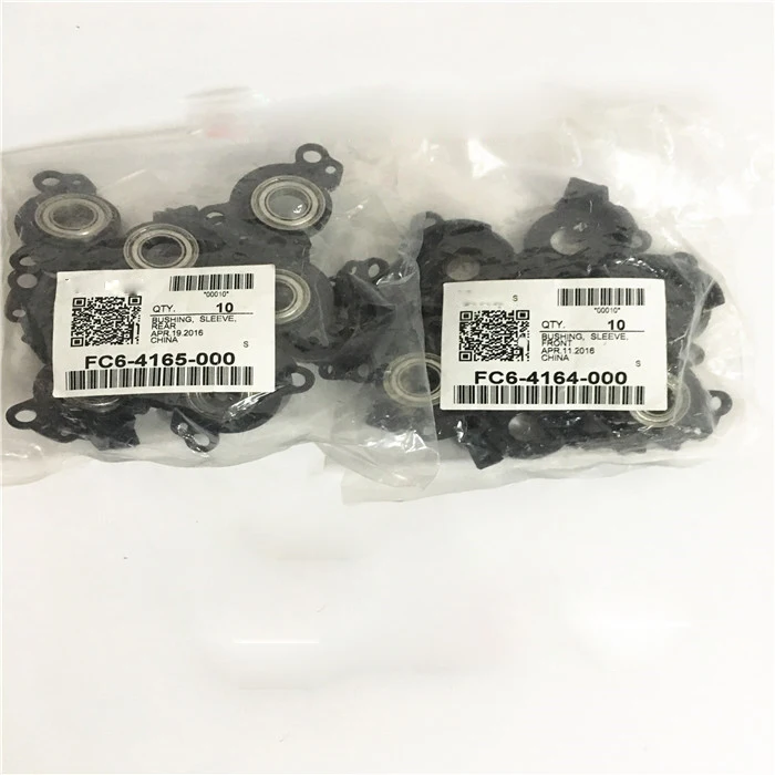 55-2 FC6-4165-000 FC6-4164-000 Mag Roller Sleeve Bushing for Canon IR2016 IR2018 IR2020 IR2022 IR2025 IR2030 2pcs set