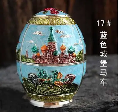 Европейская баночка для зубочисток в форме яйца, коробка для зубочисток, украшение, автоматическое ведро для зубочисток
