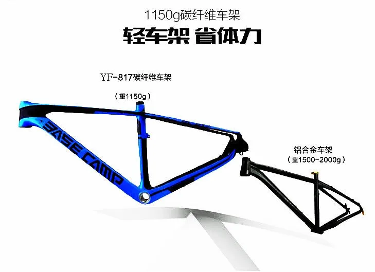 Sale New arrival Full Carbon T700 27.5er/29er MTB Frame YF-817 650B Carbon Mountain Bike Frame with UD Black 9*135mm Bicicleta Parts 3