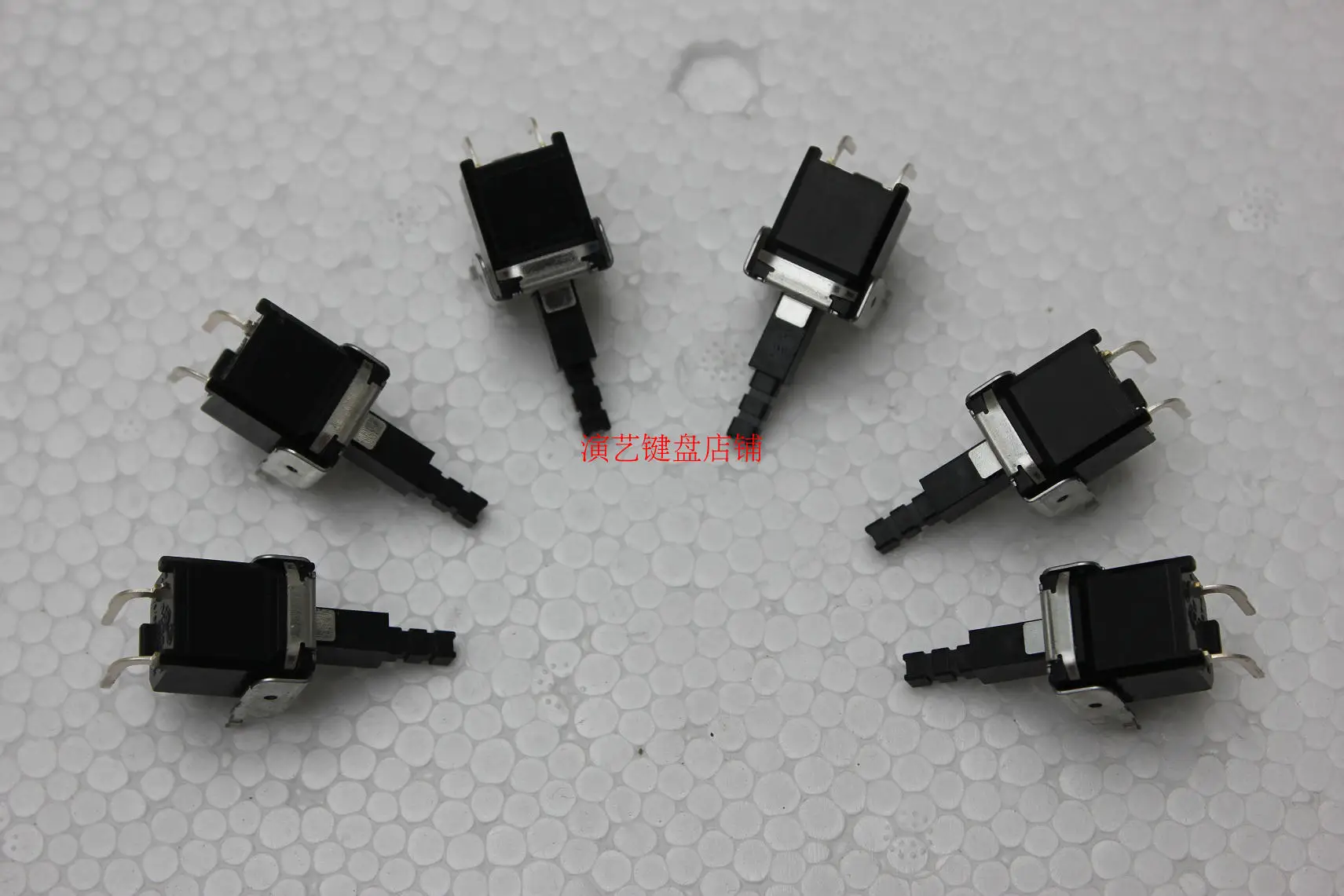 

FOR Keken KORG PA600 PA900 PA500 Original Power Switch