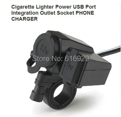 Cigarette Lighter Power USB Port Integration Outlet Socket PHONE CHARGER.JPG