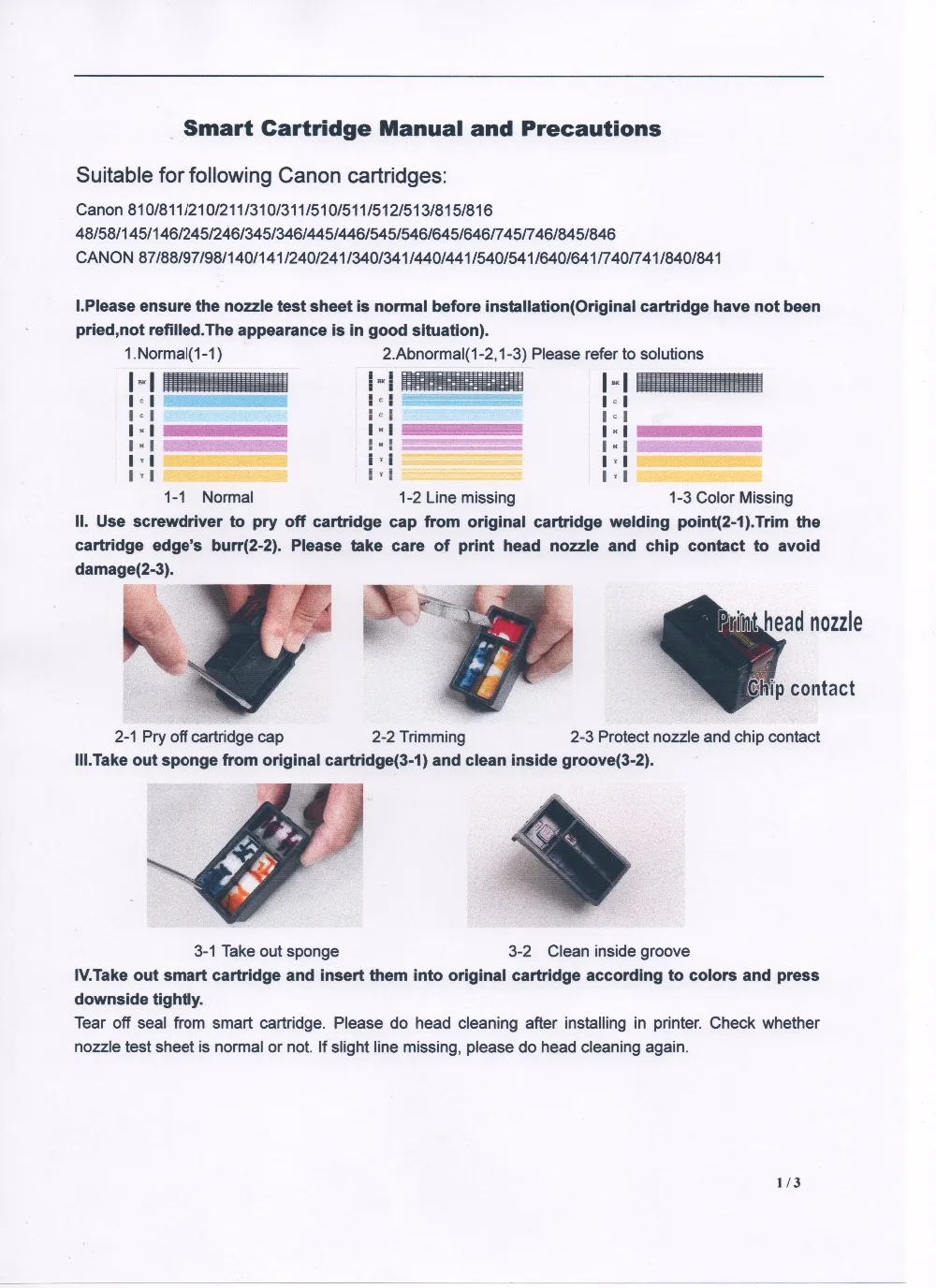 Смарт DIY дополнительный набор для натуральной 545 546 545XL 546XL Canon MG3050 MG3051 MG3053 TS3150 TS3151 картридж V2