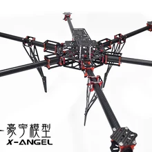 HH-Dragonslayer 1050 мм Большой Класс Профессиональный 25 мм Подседельный штырь из углеродного волокна складной X6 гексакоптер/octocopterquadcopter рамка