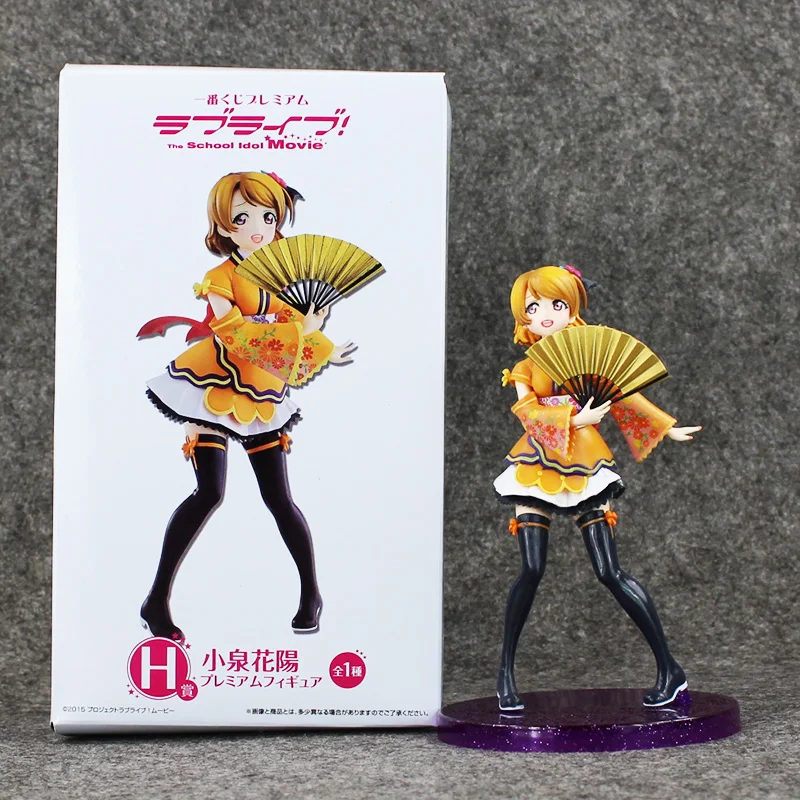 Минами Котори Сонода Уми lovelive HOSHIZORA RIN tojoo NOZOMI 9 видов с рисунком из ПВХ цветная