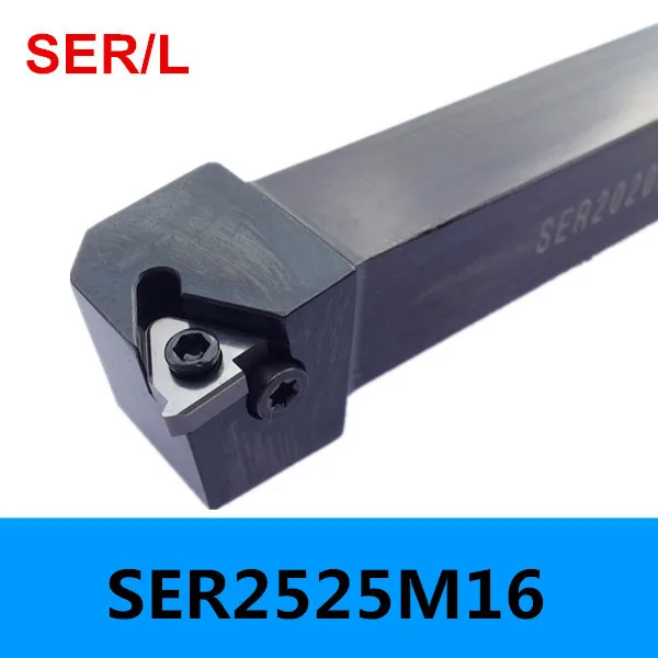 

high quality External Thread Turning Tool Lathe Cutting Tools CNC Turning Lathe Machine Tools Turning Tool Holder, SER2525M16