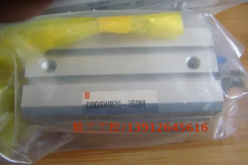 

[SA] Positive! SMC original thin cylinder CDQSWB20-35DM spot --2pcs/lot