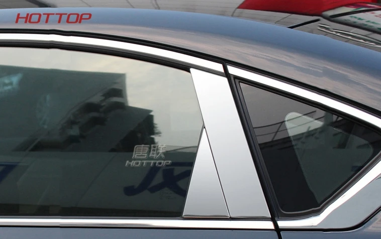 Нержавеющая сталь Зеркальная отражающая панель B+ C Колонка декоративная наклейка для Nissan Teana 08-19 8 шт./компл