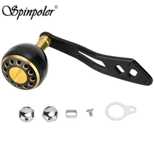 Высокое качество катушка ручка Замена DIY мощность ручка Рыболовная катушка ручка металлическая рокер ручное сжатие для Baitcasting катушка аксессуар