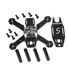 S130A Mini 130mm Integrated Frame Kit Super Light Pure Carbon Fiber DIY Racer Quadcopter with PDB