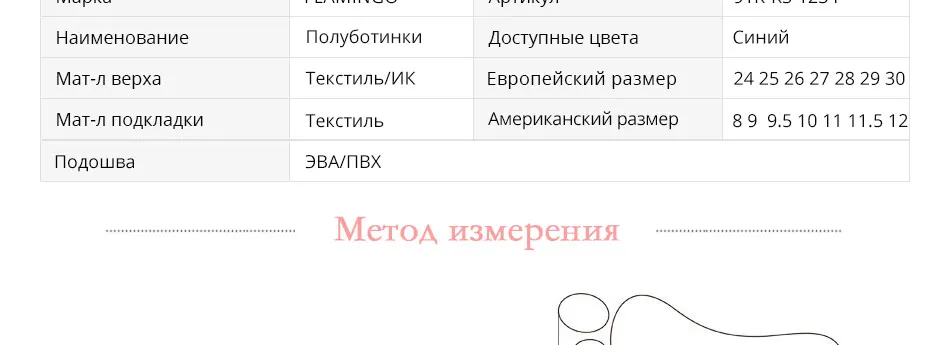 -_04