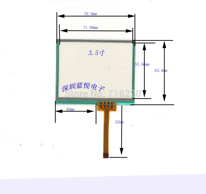 

Free shipping 3.5 inch Resistive touch screen panel ,TM035KDH03 touch screen,size: 77*64mm
