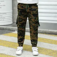 Cheap Casual Boys Camouflage Pants Hip Fashion Boys Camo Pants Trousers Children Spring Autumn Cargo Camo Hip Hop Pants 4-13T цена Cheap Casual Boys Camouflage Pants Hip Fashion Boys Camo Pants Trousers Children Spring Autumn Cargo Camo Hip Hop Pants 4-13T цены онлайн