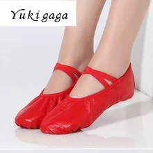 Купоны женские слипоны кроссовки из натуральной кожи обувь для танцев для мужчин и взрослых