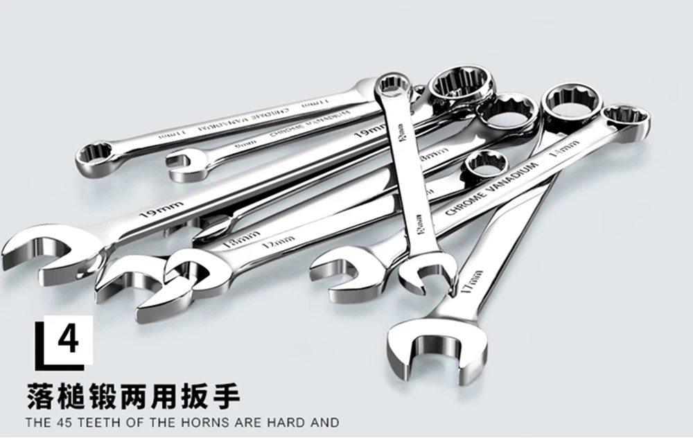 Рукав инструмент для ремонта автомобиля трещотка набор динамометрический Ключ комбинированный набор хром-ванадиевая сталь