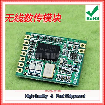 

HM-TRP Wireless Data Transmission Module TTL Transparent 3DR Model APM Flight Control 433M Wireless Module 433MHZ