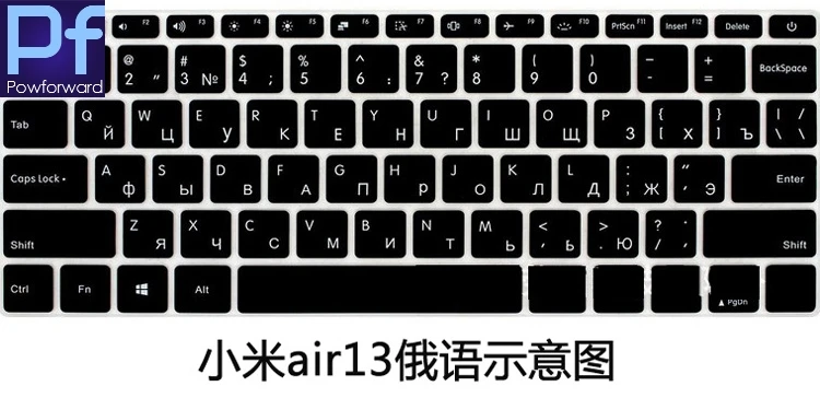 Чехол для клавиатуры Xiaomi Mi Notebook Air 12 5 13 3 15 6 Pro игровой чехол русской раскладки|keyboard