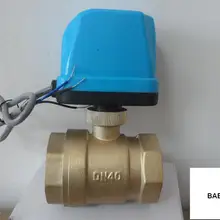 DN40(G1.") AC220V Электрический привод латунный шаровой клапан/моторизированный/приводной шаровой клапан, Тип переключателя электрические двухходовые клапаны