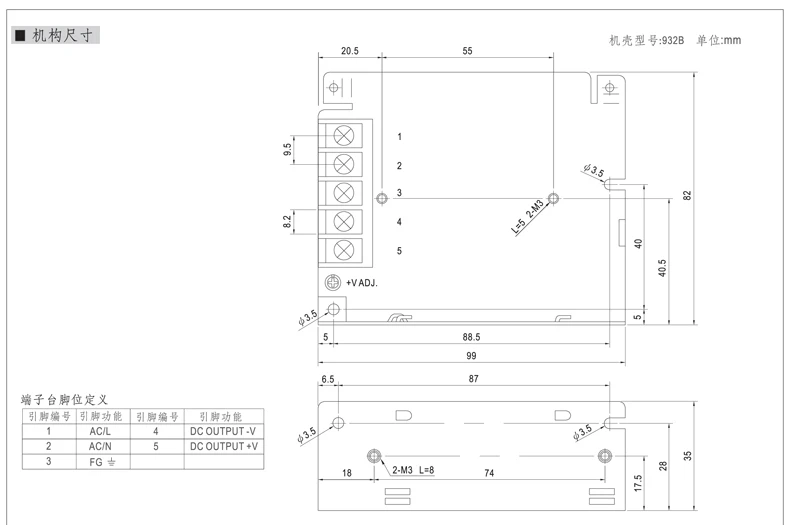 NES-25-12 25W 12V 2.1A_6