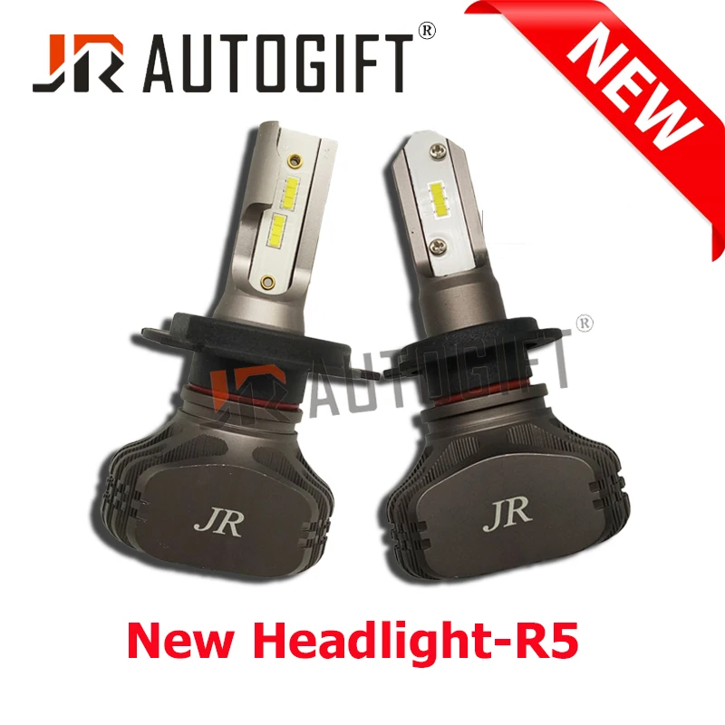 R5-E