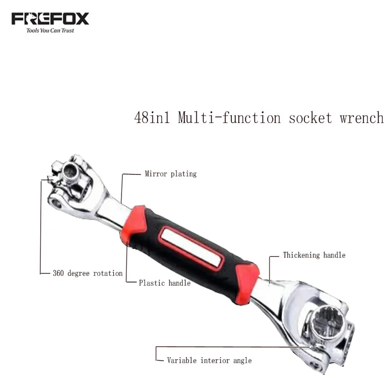 Ключ Тигр 48 в 1 универсальный гаечный ключ 12 зубы 8 10 11 13 14 16 17 19MM рукав дюймовый