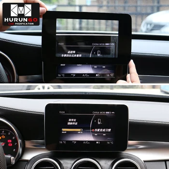 

For Mercedes Benz C class W205 GLC 200 260 2015-17 Center Control Navigation Screen Protection Trim Panel Car Styling