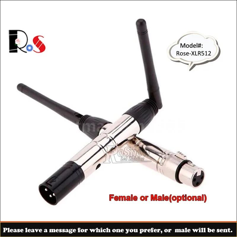 XLR512 transceiver  