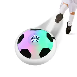 Забавный светодиодный свет мигающий Музыка мощность воздуха футбольный мяч диск Крытый открытый футбольная игрушка Мульти-поверхность
