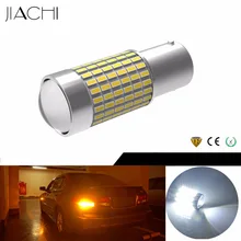 JIACHI 100 шт./лот Авто Запчасти 1156 BA15S P21W светодиодный 3014SMD 144 светодиодный s Поворотная сигнальная лампа задний фонарь Ксеноновые лампочки белый 12-24 V