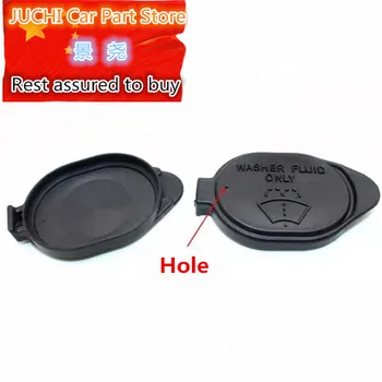 

Car wiper bottle cover cap for Geely MK1 MK2 MK-Cross,MK Cross Hatchback