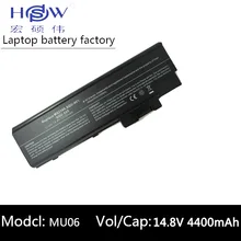 laptop battery for acer 1410 1410 1411 1411WLMi 1412 1412LC 1412LCi 1412LM 1412LMi 1412WLMi 1413 1413LC 1413LM 1413LMi laptop battery for acer 1410 1410 1411 1411WLMi 1412 1412LC 1412LCi 1412LM 1412LMi 1412WLMi 1413 1413LC 1413LM 1413LMi
