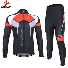 ARSUXEO дышащая весенне-осенняя мужская велосипедная одежда комплект спортивной одежды длинный рукав велосипед Джерси+ комбинезон комплект
