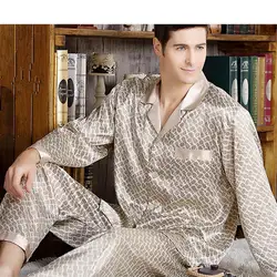 Высокое качество пижамы Пейсли мужские длинные-Пижама с рукавами комплект домашней одежды мужские китайские пижамы мужские костюмы для