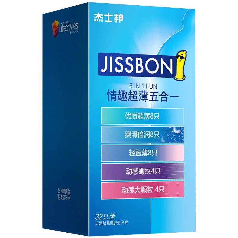 Презерватив Jissbon Mix 5 в 1 ультратонкий удлинитель для пениса интимные эротические