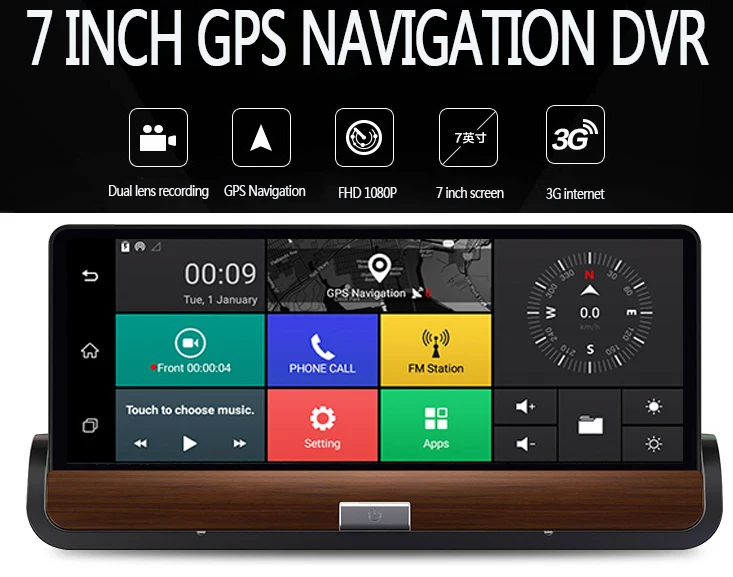 Видеорегистратор с двумя объективами FHD 1080P и GPS навигацией| |