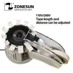 ZONESUN ZCUT-2 Промышленная лента дозирующая машина автоматическая лента дозаторы Автоматическая Лента резаки