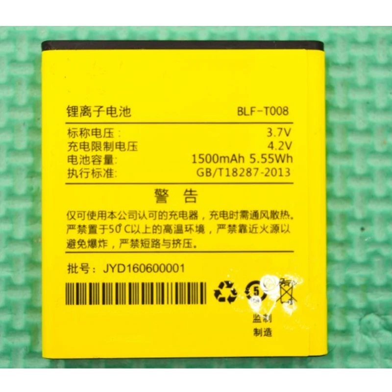 Rush Sale Limited Stock Retail 1500mAh BLF-T008 New Replacement Battery For Lephone T1 High Quality | Мобильные телефоны и