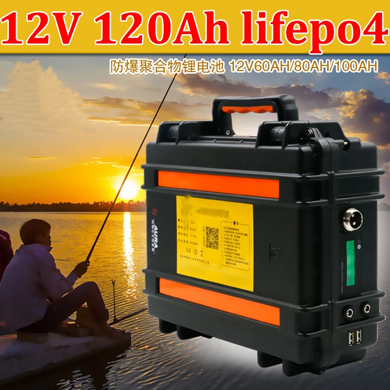 

waterproof Lifepo4 12V 120AH Solar Energy System 12.6V Battery inverter Agricultural freight car Forklift UPS EV + 10A Charger