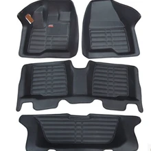 Хорошее качество! Специальные автомобильные коврики для Toyota Land Cruiser Prado 150 7 мест-2010 водонепроницаемые ковры