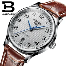 Наручные часы Бингер деловые механические сапфировые полностью из нержавеющей стали мужские часы водонепроницаемые BG-0379
