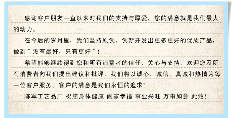 工厂 (18)