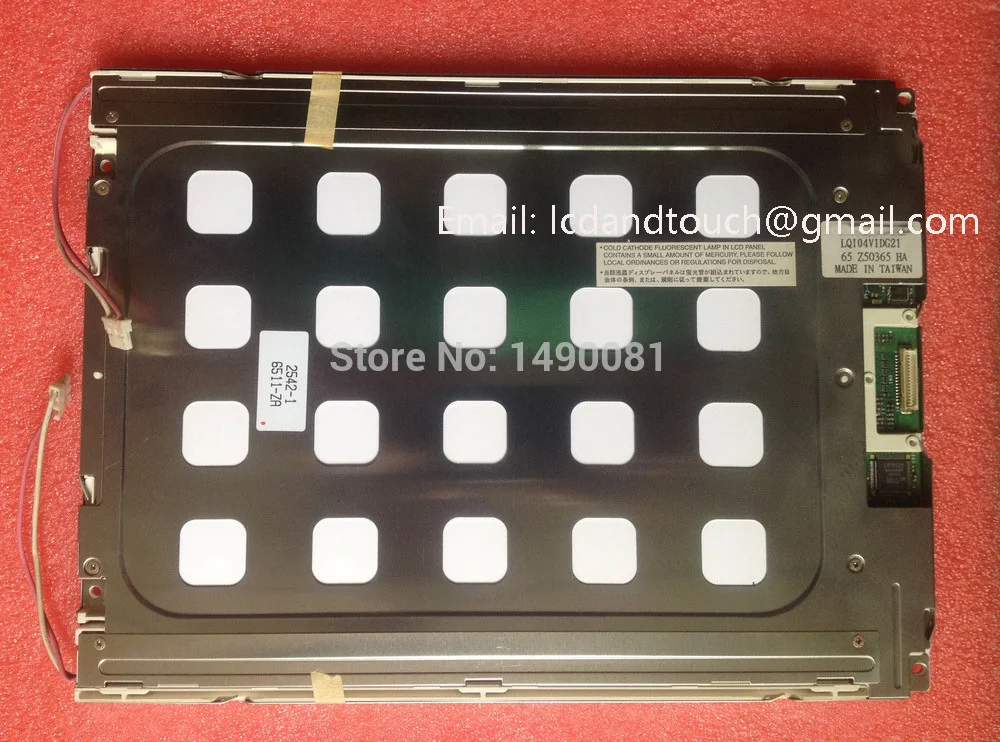 LQ104V1DG21 (2).jpg