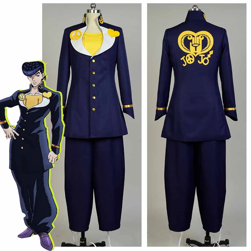 

JoJo's Bizarre Adventure Josuke Higashikata Cosplay Costume